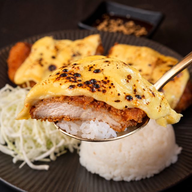 Cheesy Katsu w/ Rice